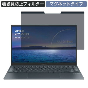 y|Cg2{z ASUS m[gp\R ZenBook 14 14C` 16:9 Ή }Olbg `h~ vCoV[tB^[ u[CgJbg یtB