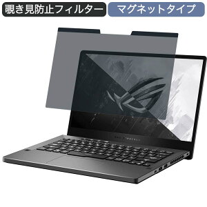 ASUS Q[~Om[gp\R ROG Zephyrus G14 14C` 16:9 Ή }Olbg `h~ vCoV[tB^[ u[CgJbg یtB