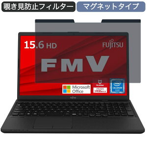 y|Cg2{z xm m[gp\R FMV Lite WA1/F3 15.6C` 16:9 Ή }Olbg `h~ vCoV[tB^[ u[CgJbg یtB