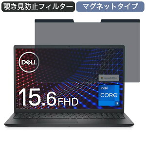 y|Cg2{z Dell m[gp\R Inspiron 15 3511 15.6C` 16:9 Ή }Olbg `h~ vCoV[tB^[ u[CgJbg یtB