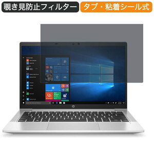 y|Cg2{z HP ProBook 635 Aero G7 13.3C` 16:9  `h~ vCoV[ tB^[ u[CgJbg یtB ˖h~^uESV[