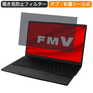 y|Cg2{z xm FMV LIFEBOOK UHV[Y WU4/F3 13.3C` 16:9  `h~ vCoV[ tB^[ u[CgJbg یtB ˖h~^uESV[