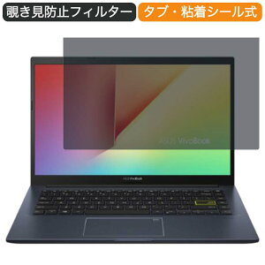 ASUS VivoBook 14 M413DA 14C` 16:9  `h~ vCoV[ tB^[ u[CgJbg یtB ˖h~^uESV[