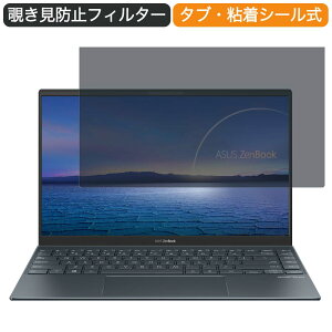 y|Cg2{z ASUS ZenBook 14 UM425IA 14C` 16:9  `h~ vCoV[ tB^[ u[CgJbg یtB ˖h~^uESV[