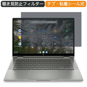HP Chromebook x360 14c-ca0012TU 14C` 16:9  `h~ vCoV[ tB^[ u[CgJbg یtB ˖h~^uESV[