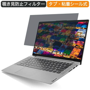 Lenovo IdeaPad Slim 550 14C` 16:9  `h~ vCoV[ tB^[ u[CgJbg یtB ˖h~^uESV[