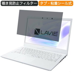 NEC LAVIE Smart N14 PC-SN244 14C` 16:9  `h~ vCoV[ tB^[ u[CgJbg یtB ˖h~^uESV[