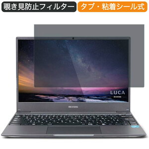 �A�C���X�I�[���} LUCA Note PC IPC-AA1401-HM 14�C���` 16:9 ������ �`�����h�~ �v���C�o�V�[ �t�B���^�[ �u���[���C�g�J�b�g �ی�t�B���� ���˖h�~�^�u�E�S���V�[����