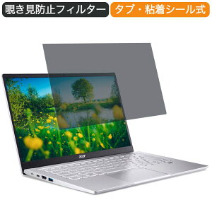 Acer Swift 3 SF314-511 14C` 16:9  `h~ vCoV[ tB^[ u[CgJbg یtB ˖h~^uESV[