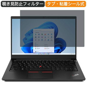 y|Cg2{z Lenovo ThinkPad E14 Gen 3 14C` 16:9  `h~ vCoV[ tB^[ u[CgJbg یtB ˖h~^uESV[