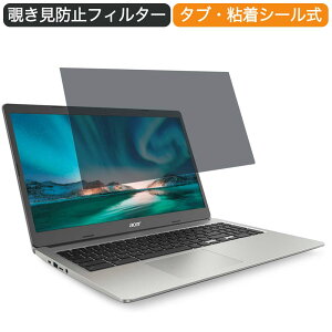 Acer Chromebook 315 CB315 15.6C` 16:9  `h~ vCoV[ tB^[ u[CgJbg یtB ˖h~^uESV[