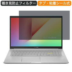ASUS VivoBook 15 15.6C` 16:9  `h~ vCoV[ tB^[ u[CgJbg یtB ˖h~^uESV[