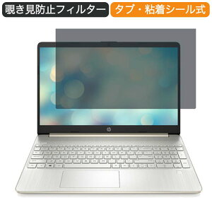 y|Cg2{z HP 15s-fq1000 15.6C` 16:9  `h~ vCoV[ tB^[ u[CgJbg یtB ˖h~^uESV[