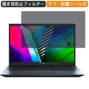 ASUS Vivobook Pro K3500PC 15.6C` 16:9  `h~ vCoV[ tB^[ u[CgJbg یtB ˖h~^uESV[