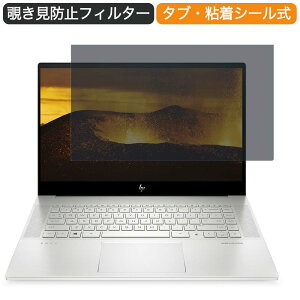 y|Cg2{z HP ENVY 15-ep1000 15.6C` 16:9  `h~ vCoV[ tB^[ u[CgJbg یtB ˖h~^uESV[