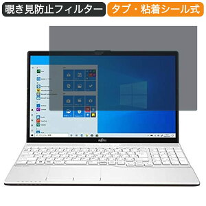 y|Cg2{z xm FMV LIFEBOOK AH51/E3 15.6C` 16:9  `h~ vCoV[ tB^[ u[CgJbg یtB ˖h~^uESV[