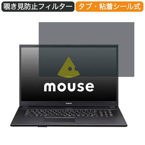 y|Cg2{z }EXRs[^[ mouse F7 17.3C` Ή `h~ vCoV[ tB^[ u[CgJbg یtB ˖h~^uESV[