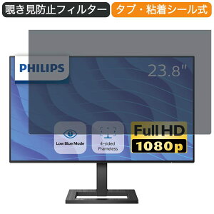 tBbvX 242E2F/11 23.8C` Ή `h~ vCoV[ tB^[ u[CgJbg یtB ˖h~^uESV[