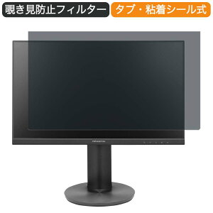 y|Cg2{z vXg PTFBLD-24S 23.8C` Ή `h~ vCoV[ tB^[ u[CgJbg یtB ˖h~^uESV[