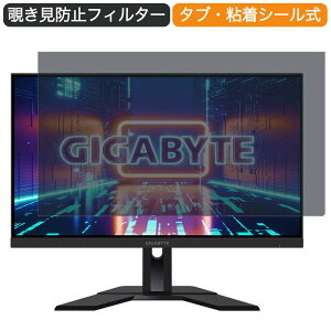 GIGABYTE M27Q 27C` Ή `h~ vCoV[ tB^[ u[CgJbg یtB ˖h~^uESV[