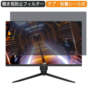 �t�i�C FGM-27F440 27�C���` �Ή� �`�����h�~ �v���C�o�V�[ �t�B���^�[ �u���[���C�g�J�b�g �ی�t�B���� ���˖h�~�^�u�E�S���V�[����