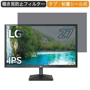 LG j^[ fBXvC 27EA430V-B 27C` 16:9 Ή `h~ vCoV[tB^[ u[CgJbg یtB ˖h~ ^uESV[