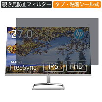 楽天市場】hp m22f fhdの通販