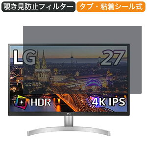 LG j^[ fBXvC 27UL500-W 27C` 16:9 Ή `h~ vCoV[tB^[ u[CgJbg یtB ˖h~ ^uESV[