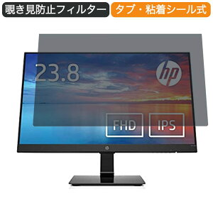 HP j^[ HP 24m fBXvC 23.8C` 16:9 Ή `h~ vCoV[tB^[ u[CgJbg یtB ˖h~ ^uESV[