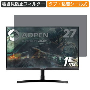 AOPEN Q[~Oj^[ 22MX1Qbmiix 21.5C` 16:9 Ή `h~ vCoV[tB^[ u[CgJbg یtB ˖h~ ^uESV[