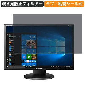 TX tj^[ 2443BW 24C` 16:10 Ή `h~ vCoV[tB^[ u[CgJbg یtB ˖h~ ^uESV[