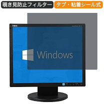 楽天市場】as171m－cの通販