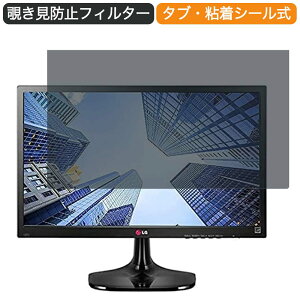 LG tj^ 23M45D-B 23C` 16:9 Ή `h~ vCoV[tB^[ u[CgJbg یtB ˖h~ ^uESV[