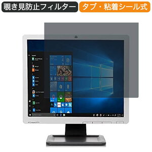 HP ^tj^[ LE1711 17C` 5:4 Ή `h~ vCoV[tB^[ u[CgJbg یtB ˖h~ ^uESV[