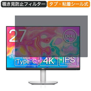 Dell S2722QC 4K j^[ 27C` 16:9 Ή `h~ vCoV[tB^[ u[CgJbg یtB ˖h~ ^uESV[