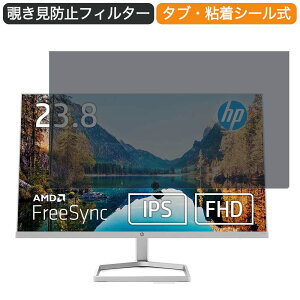 HP j^[ fBXvC 2E2Y5AA-AAAA 23.8C` 16:9 Ή `h~ vCoV[tB^[ u[CgJbg یtB ˖h~ ^uESV[