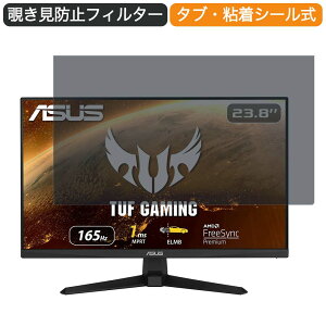 ASUS Q[~Oj^[ TUF Gaming VG249Q1A-J 23.8C` 16:9 Ή `h~ vCoV[tB^[ u[CgJbg یtB ˖h~ ^uESV[