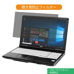 y|Cg2{z xm m[gPC A572 15.6C` 16:9 Ή `h~ vCoV[tB^[ u[CgJbg tیtB ˖h~ ^uESV[