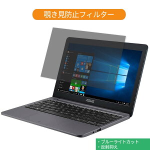 �y7/26 1:59�� �|�C���g2�{�z ASUS �m�[�g�p�\�R�� L203NA 11.6�C���` 16:9 �Ή� �`�����h�~ �v���C�o�V�[�t�B���^�[ �u���[���C�g�J�b�g �t���ی�t�B���� ���˖h�~ �^�u�E�S���V�[����