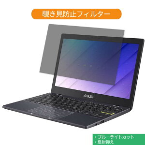 �y�|�C���g2�{�z ASUS �m�[�g�p�\�R��E210MA 11.6�C���` 16:9 �Ή� �`�����h�~ �v���C�o�V�[�t�B���^�[ �u���[���C�g�J�b�g �t���ی�t�B���� ���˖h�~ �^�u�E�S���V�[����