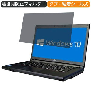 y|Cg2{z xm m[gPC 15.6C` 16:9 Ή `h~ vCoV[tB^[ u[CgJbg یtB ˖h~ ^uESV[