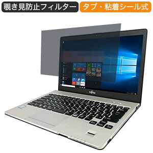 xm m[gPC S936 13.3C` 16:9 Ή `h~ vCoV[tB^[ u[CgJbg یtB ˖h~ ^uESV[