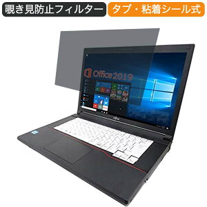 y|Cg2{z xm m[gPC A573 15.6C` 16:9 Ή `h~ vCoV[tB^[ u[CgJbg یtB ˖h~ ^uESV[