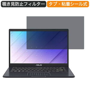 ASUSTek �m�[�g�p�\�R�� E410MA 14�C���` 16:9 �Ή� �`�����h�~ �v���C�o�V�[�t�B���^�[ �u���[���C�g�J�b�g �ی�t�B���� ���˖h�~ �^�u�E�S���V�[����