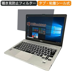 xm m[gPC S904 13.3C` 16:9 Ή `h~ vCoV[tB^[ u[CgJbg یtB ˖h~ ^uESV[