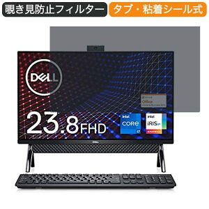 Dell Inspiron 24 5400 23.8C` 16:9 Ή `h~ vCoV[tB^[ u[CgJbg یtB ˖h~ ^uESV[