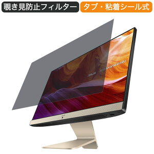 ASUS ̌^p\R Vivo AiO V222FAK 23.8C` 16:9 Ή `h~ vCoV[tB^[ u[CgJbg یtB ˖h~ ^uESV[