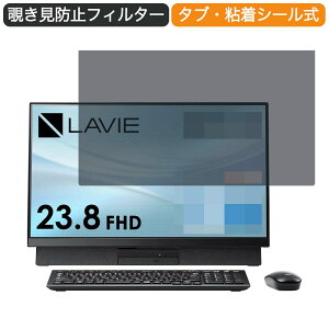 s|Cg2{t NEC ť^ fXNgbvp\R LAVIE Direct DA 23.8C` 16:9 Ή `h~ vCoV[tB^[ u[CgJbg یtB ˖h~ ^uESV[