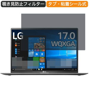 y|Cg2{z LG m[gp\R gram 17Z90N 17C` 16:10 Ή `h~ vCoV[tB^[ u[CgJbg یtB ˖h~ ^uESV[