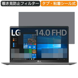 LG m[gp\R gram 14Z90N 14C` 16:9 Ή `h~ vCoV[tB^[ u[CgJbg یtB ˖h~ ^uESV[